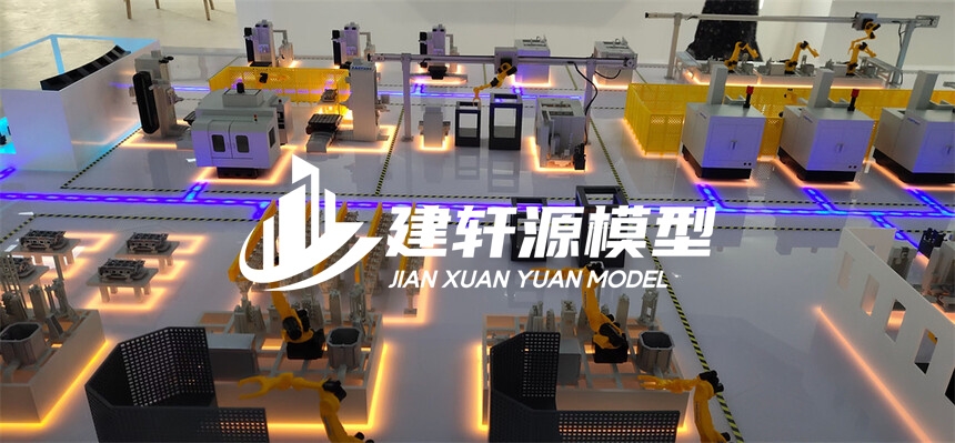封开工业模型定制